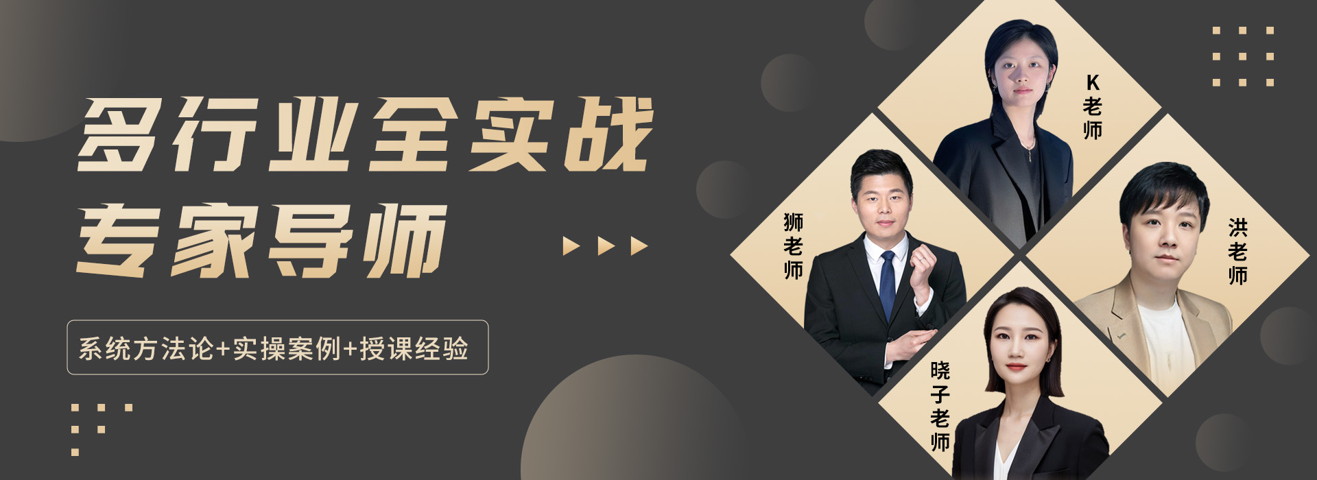 标题